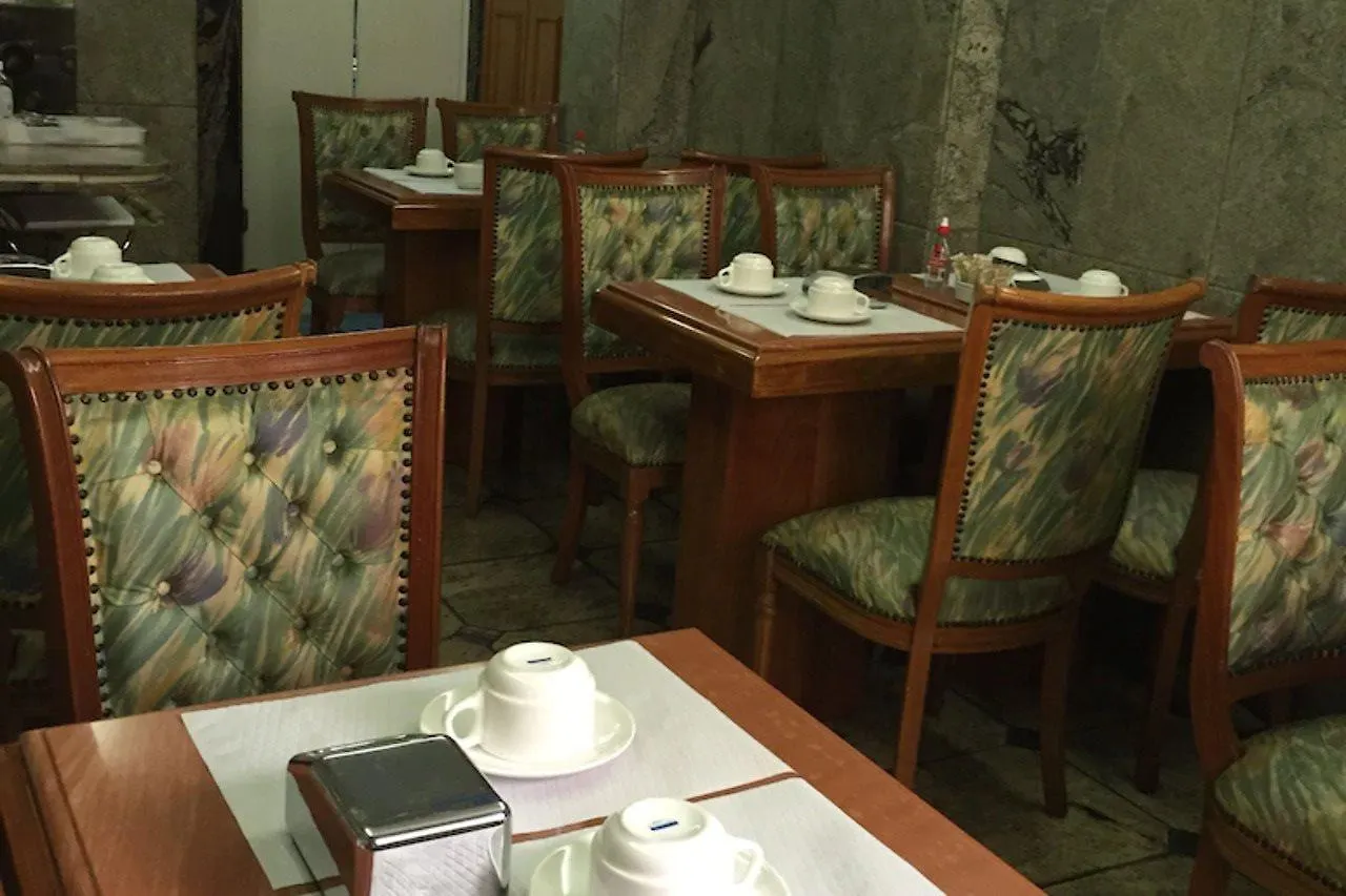 Republica Park Hotel São Paulo