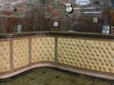 Republica Park Hotel São Paulo